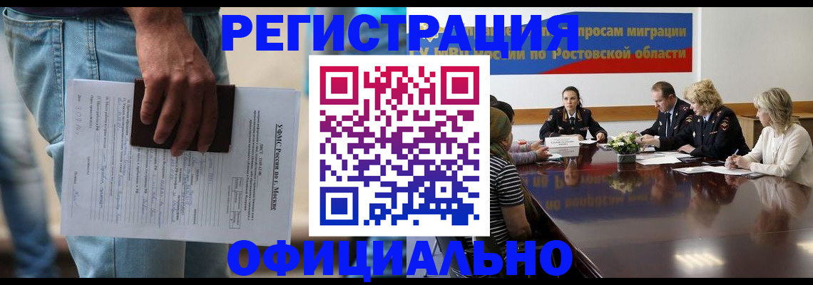 форма 3 в Гатчине
